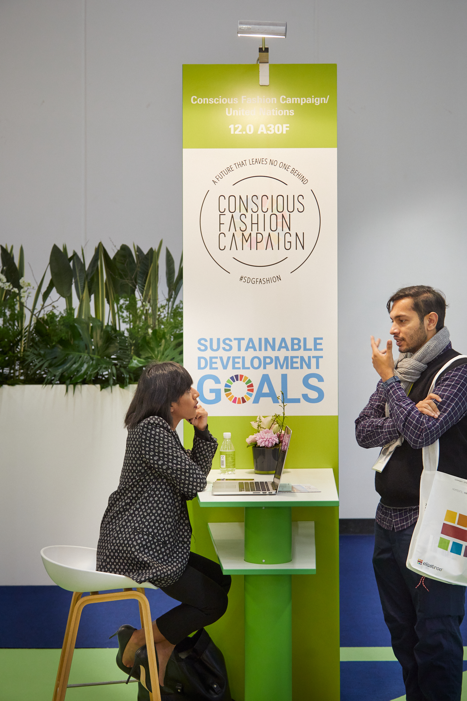 Heimtextil 2020