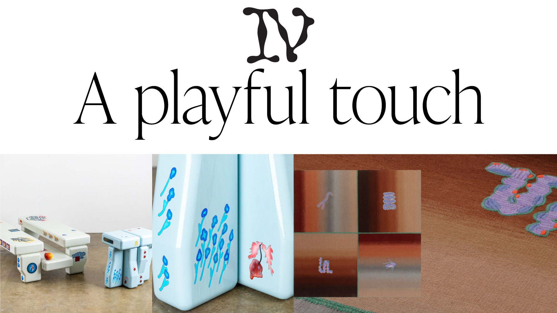 A playful touch